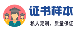 保定徐水正大防水胶厂
